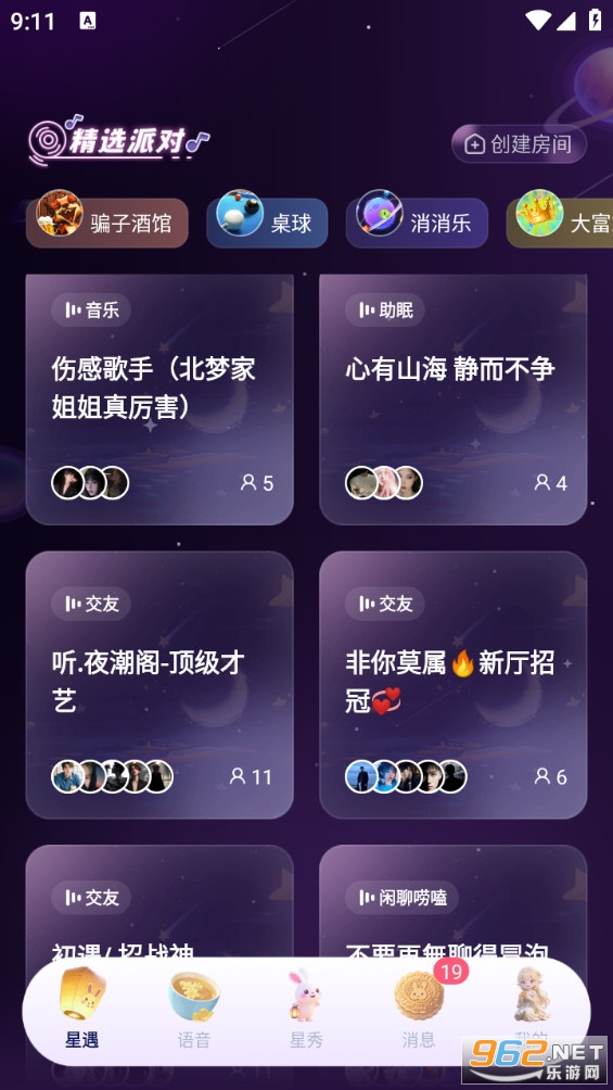 ��ta�������°�v1.8.5��ͼ3