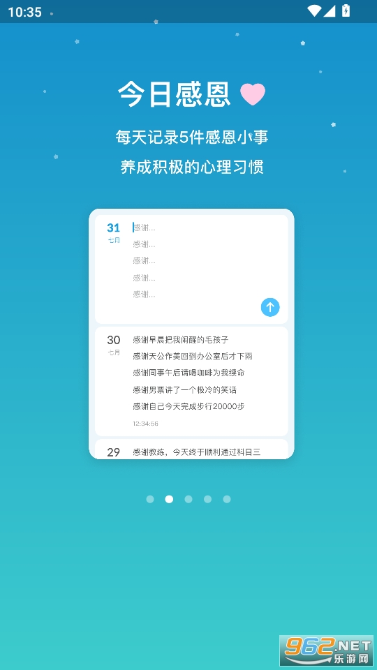 С����app�ٷ����ͼ1