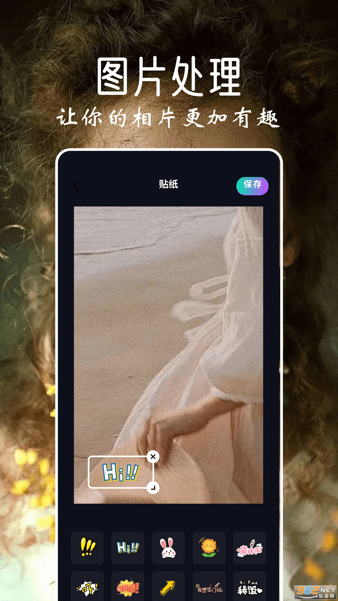 ����appv2.4.0��ͼ1