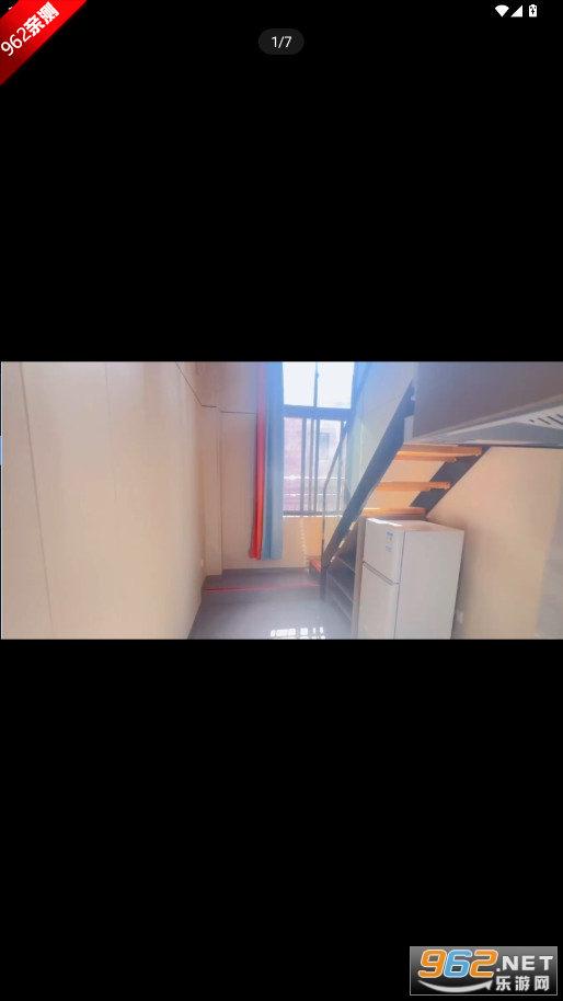 ��ԢUѡapp AI�ⷿƽ̨v5.0.1 ���°��ͼ3