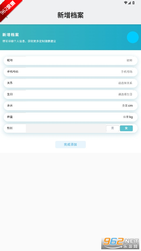 ���ػ�����ϵͳ������ͼ5