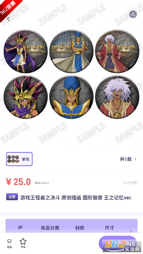 �Ȳֹ�Ȧ�����ֻ�app���°��ͼ2