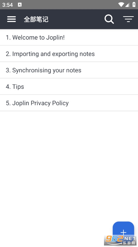 joplin��׿���ͼ0