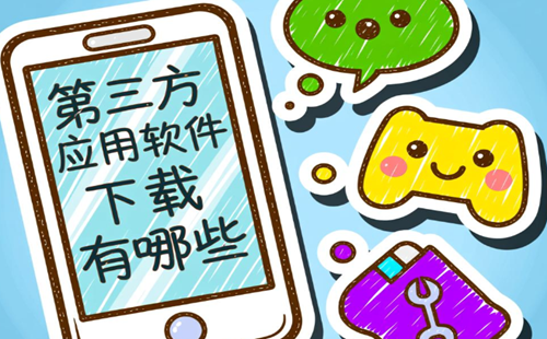 ����������app_�����������ĸ���_����������Ӧ������
