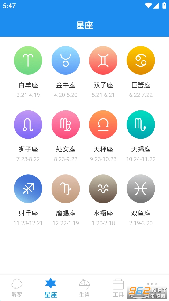 �ܹ������ƽ����Ѱ�v9.7.6��ͼ1