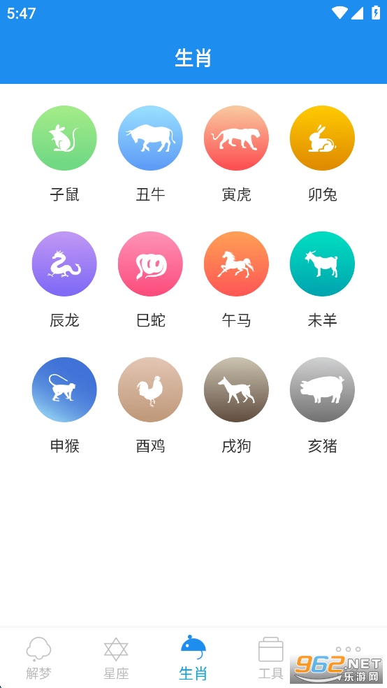 �ܹ������ƽ����Ѱ�v9.7.6��ͼ2