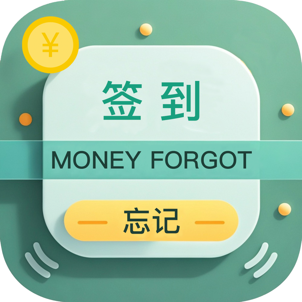����ǩ�����°�