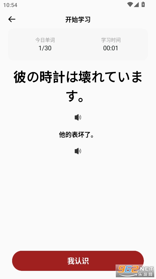 ��һ��v2.2.0��ͼ4