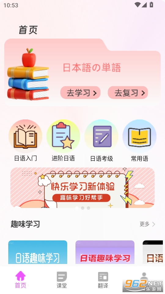 ��һ��v2.2.0��ͼ0