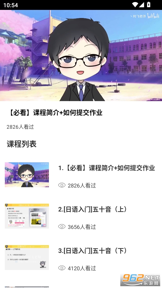 ��һ��v2.2.0��ͼ3
