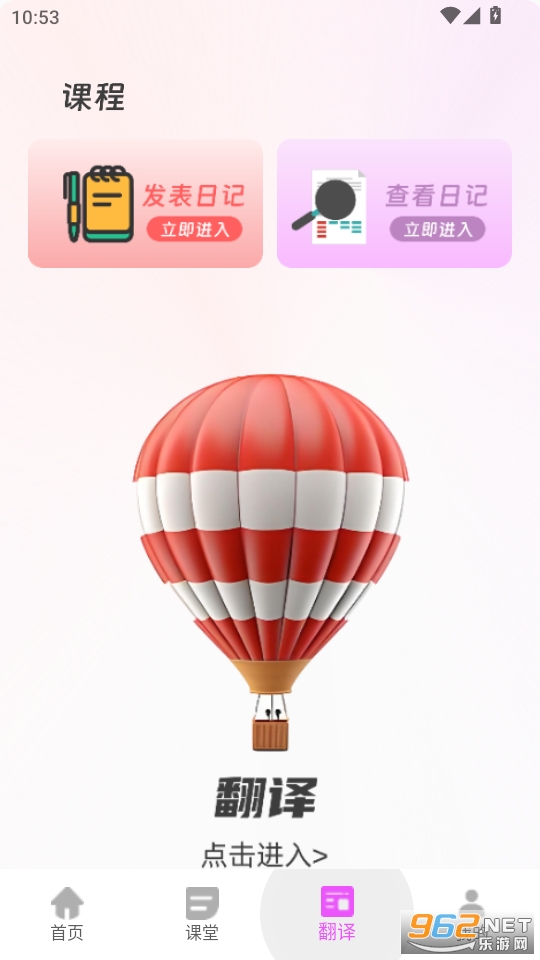 ��һ��v2.2.0��ͼ2