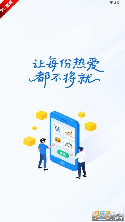 ����ɨ�ְ�app���°�2026�ٷ���v1.0.1��ͼ1