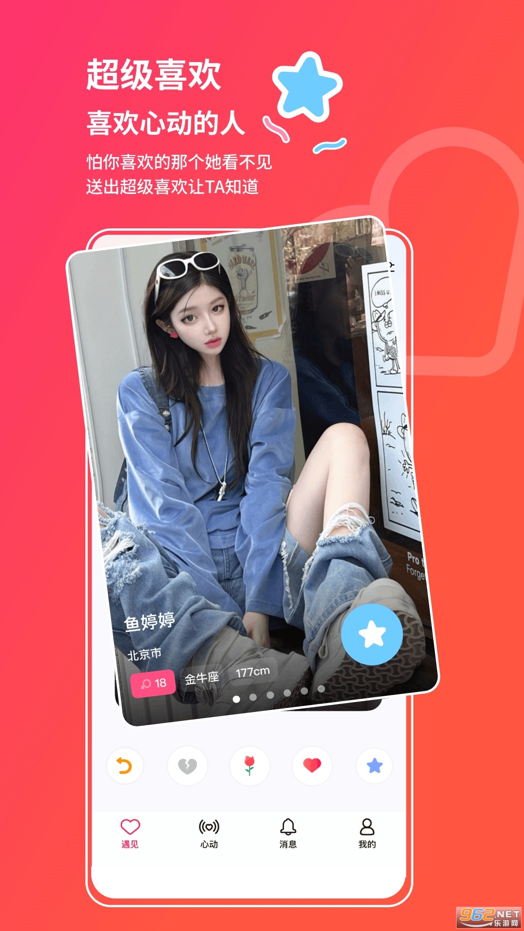�Ķ��ɶԹٷ�����v3.5.0��ͼ1