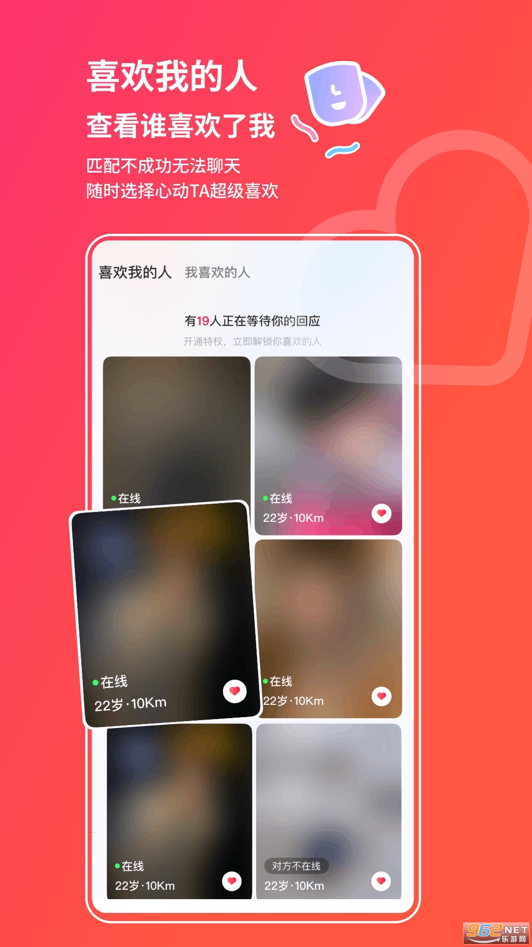 �Ķ��ɶԹٷ�����v3.5.0��ͼ2