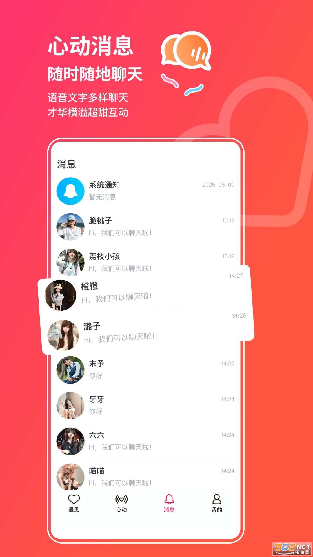 �Ķ��ɶԹٷ�����v3.5.0��ͼ4