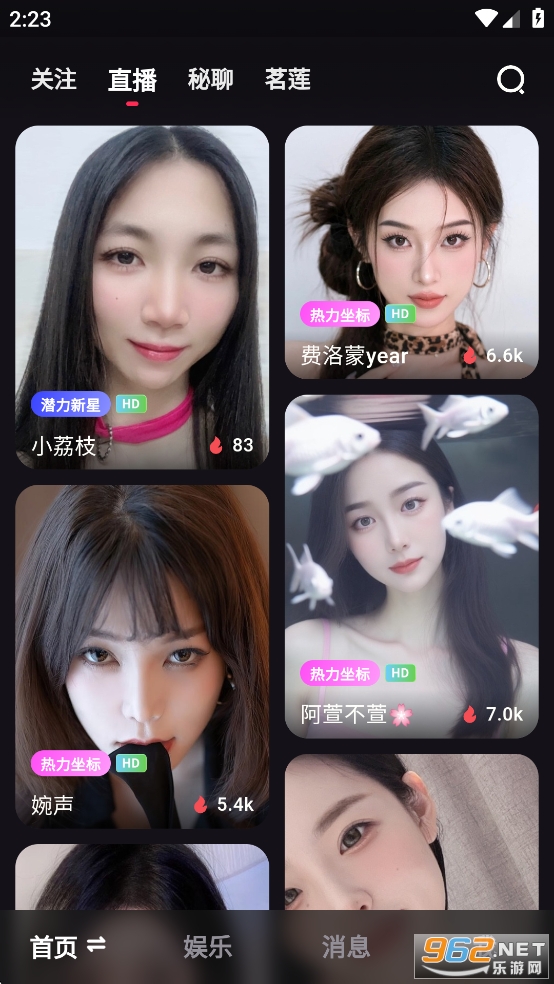 ����trans�ٷ����°�v1.20.2��ͼ0