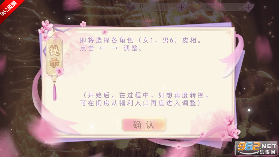 ����ǧ������������¸��°�v1.0��ͼ5