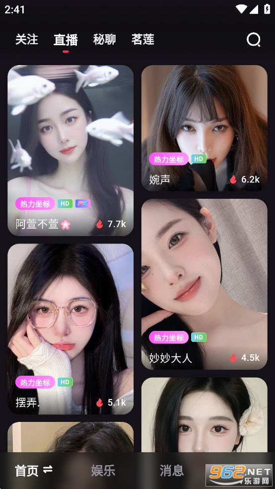 ����ֱ��app��ͼ0
