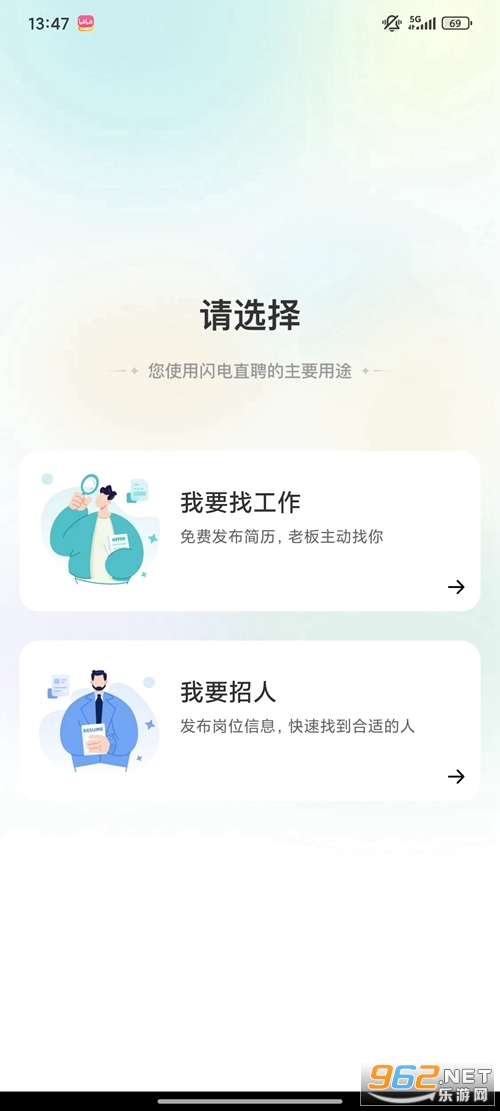 ����ֱƸ�ٷ���v3.1.0��ͼ1
