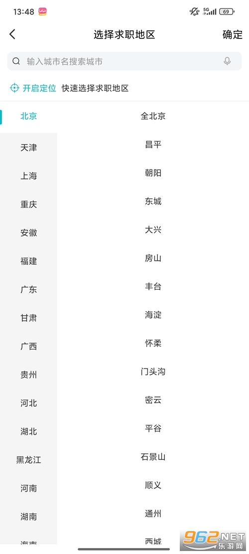 ����ֱƸ�ٷ���v3.1.0��ͼ0
