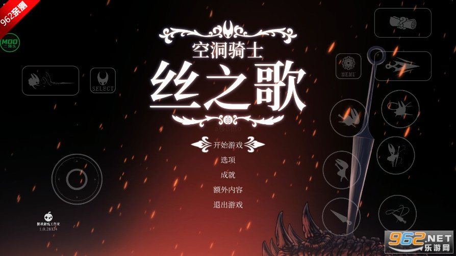 �ն���ʿ˿֮���ƽ�������޸������ͼ2