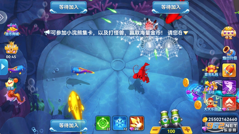 ����籩�񱩰�v5.2.1.1��ͼ4
