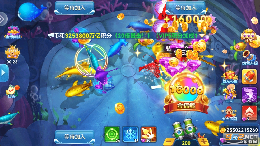 ����籩�񱩰�v5.2.1.1��ͼ5