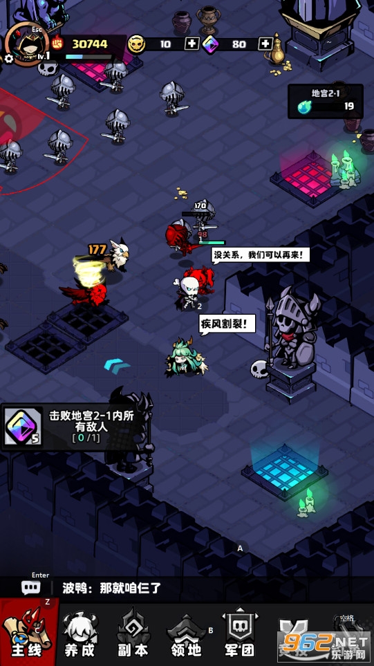 �޾����Ű�׿��v1.0.0��ͼ0
