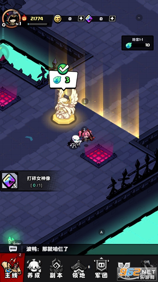 �޾����Ű�׿��v1.0.0��ͼ2