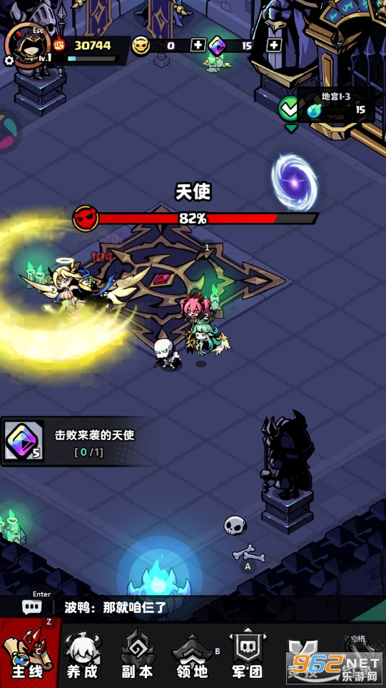 �޾����Ű�׿��v1.0.0��ͼ1