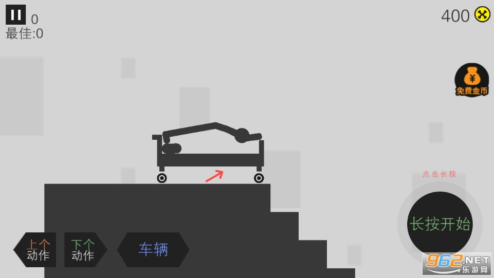 �����ɻ�����ƽ��v1.0.0��ͼ3