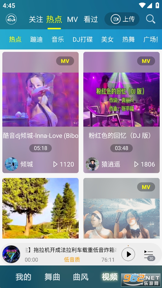 DJ���ֺ��ֻ����ͼ5