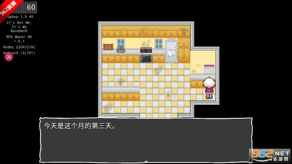 ���ص����ҵ�����������Ϸv1.9.48 ���İ��ͼ4