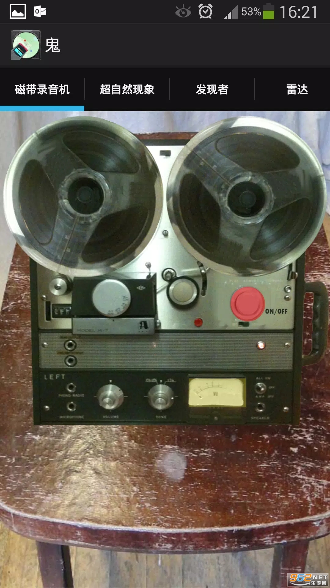 ����������Ϸ�ֻ���v1.18 �����ͼ5