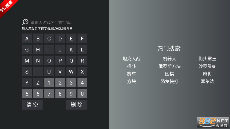 С��ģ����TV��1.3.6�ٷ����ͼ3