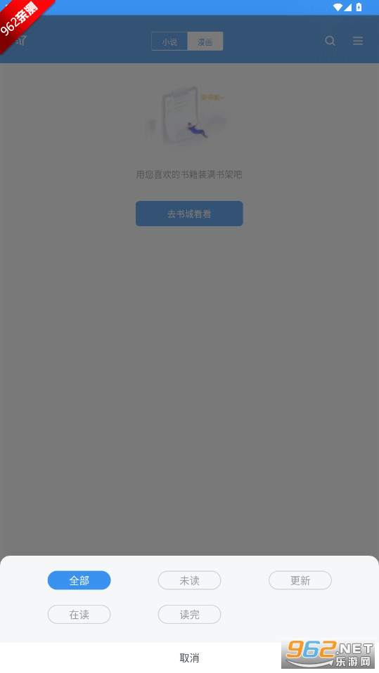 ��Ȥ��������2026���°��޹���v2.7.9��ͼ0