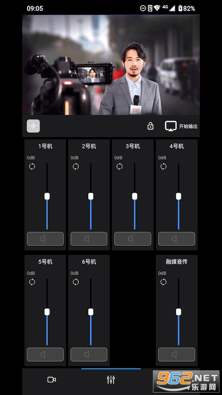 ��ý�ಥappv4.1.1��ͼ1