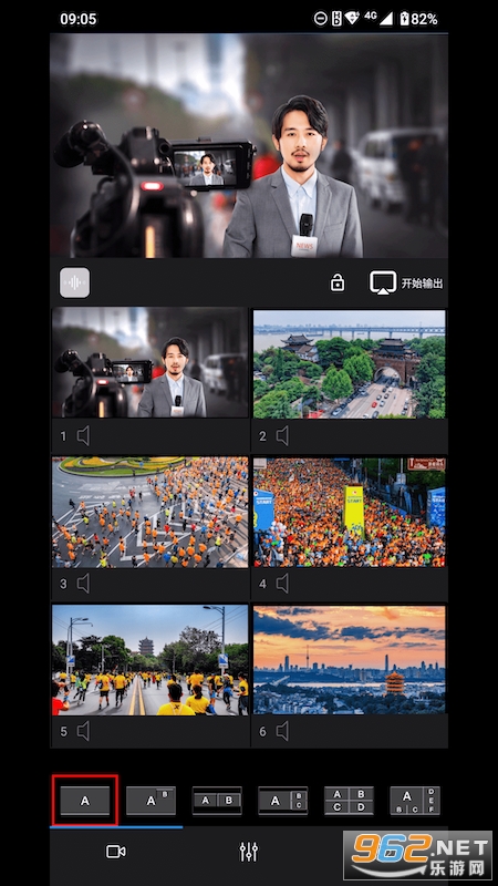 ��ý�ಥappv4.1.1��ͼ3