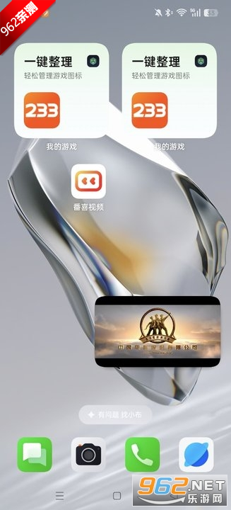 ��ϲ��Ƶ׷��app�ٷ����°汾v1.7.7 ȥ��洿�����ͼ5