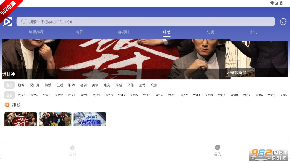 ����Ӱ���ֻ��ٷ���v1.01 2025���°汾��ͼ3