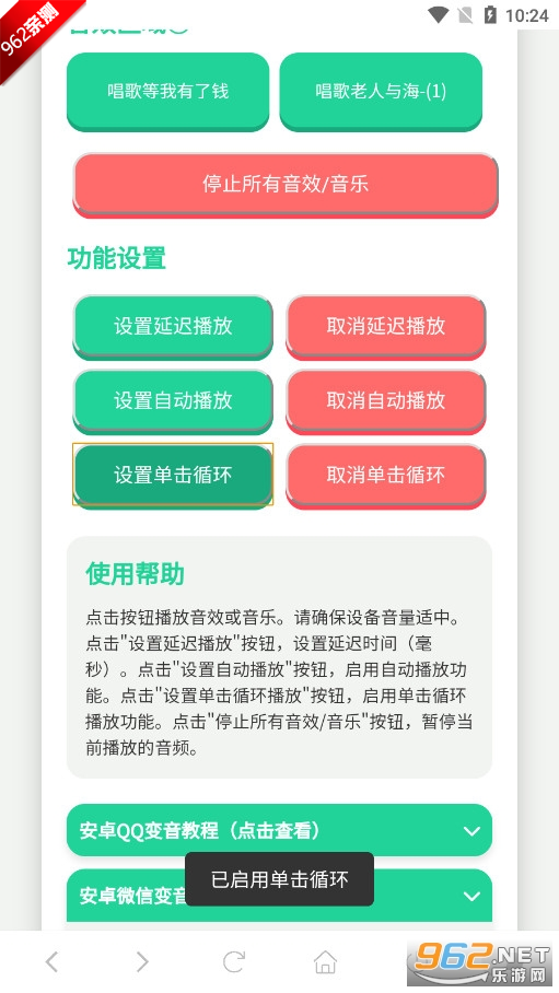 �����ϱ�����������v1.0 ����޹����ͼ3