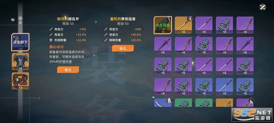 �Ծ���֮���ٷ�����v1.0.0��ͼ2