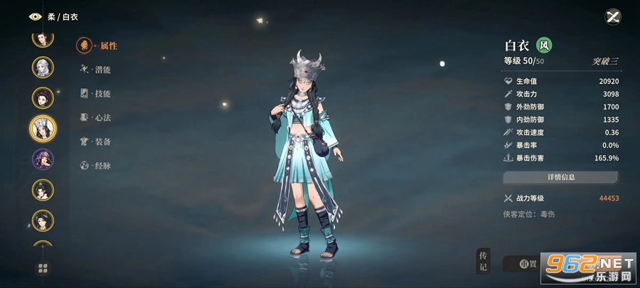 �Ծ���֮���ٷ�����v1.0.0��ͼ6