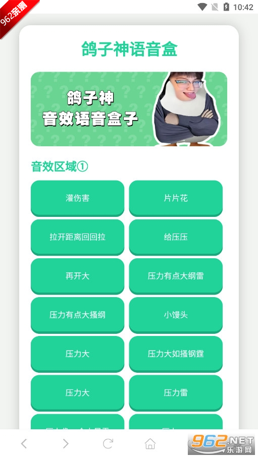 ��������������app��ͼ0