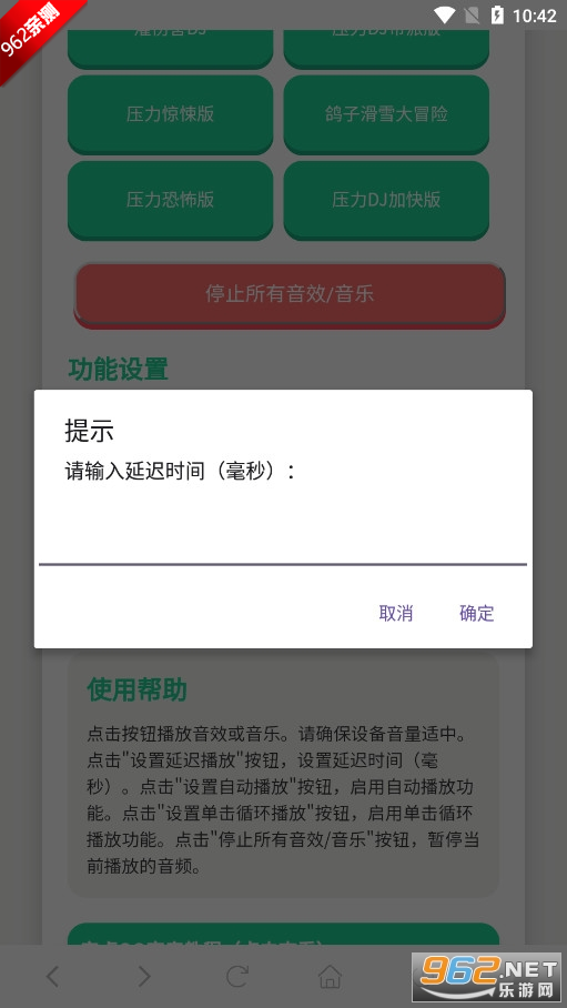 ��������������app��ͼ1