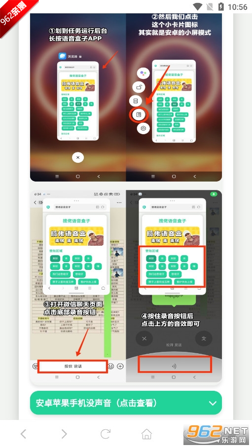 ӡ�Ȱ����������Ӱ�k������ѽ�ﱿappv1.0 ���°��ͼ2