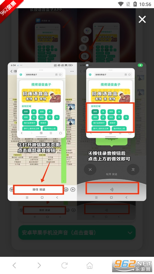 ӡ�Ȱ����������Ӱ�k������ѽ�ﱿappv1.0 ���°��ͼ4