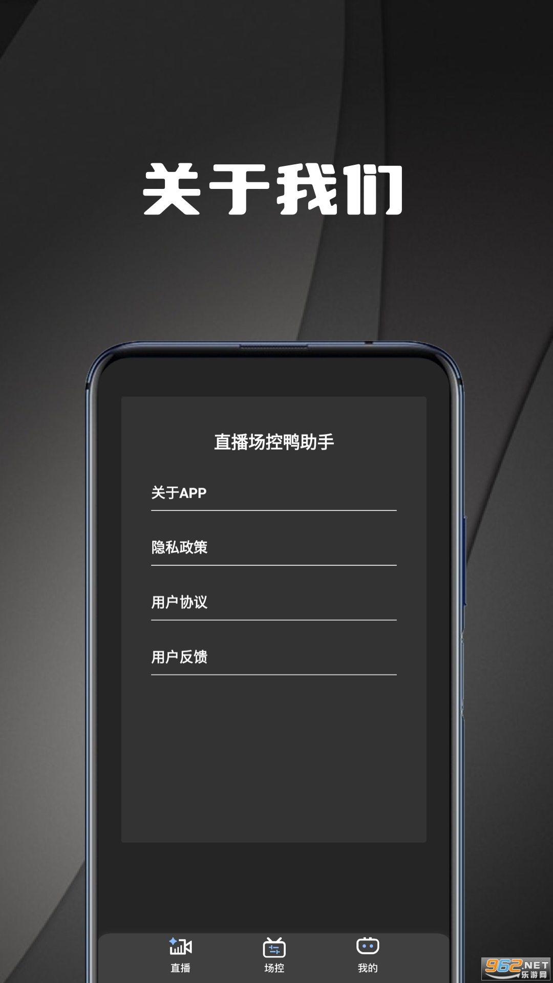ֱ������Ѽ�����ֻ���v1.3��ͼ2