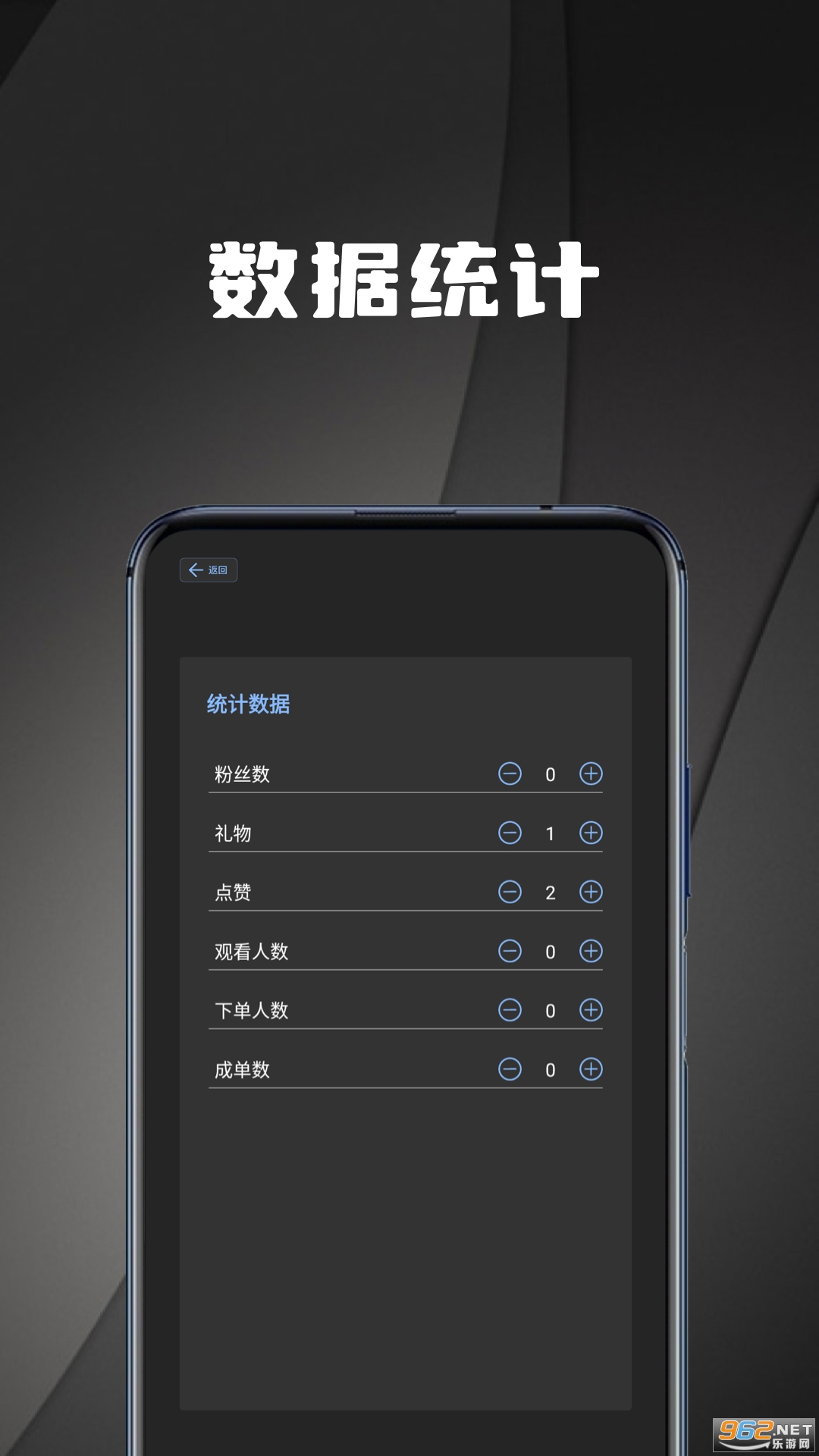 ֱ������Ѽ�����ֻ���v1.3��ͼ1