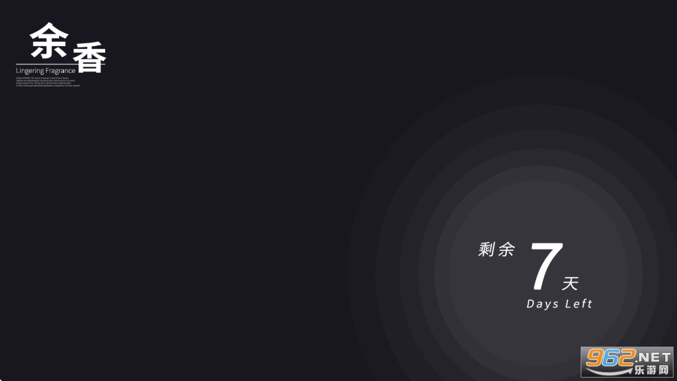������Ϸ������v1.0.4��ͼ1